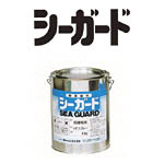 �V�[�K�[�h