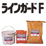 ���C���K�[�hF