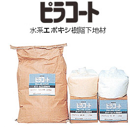 �s���R�[�g���i